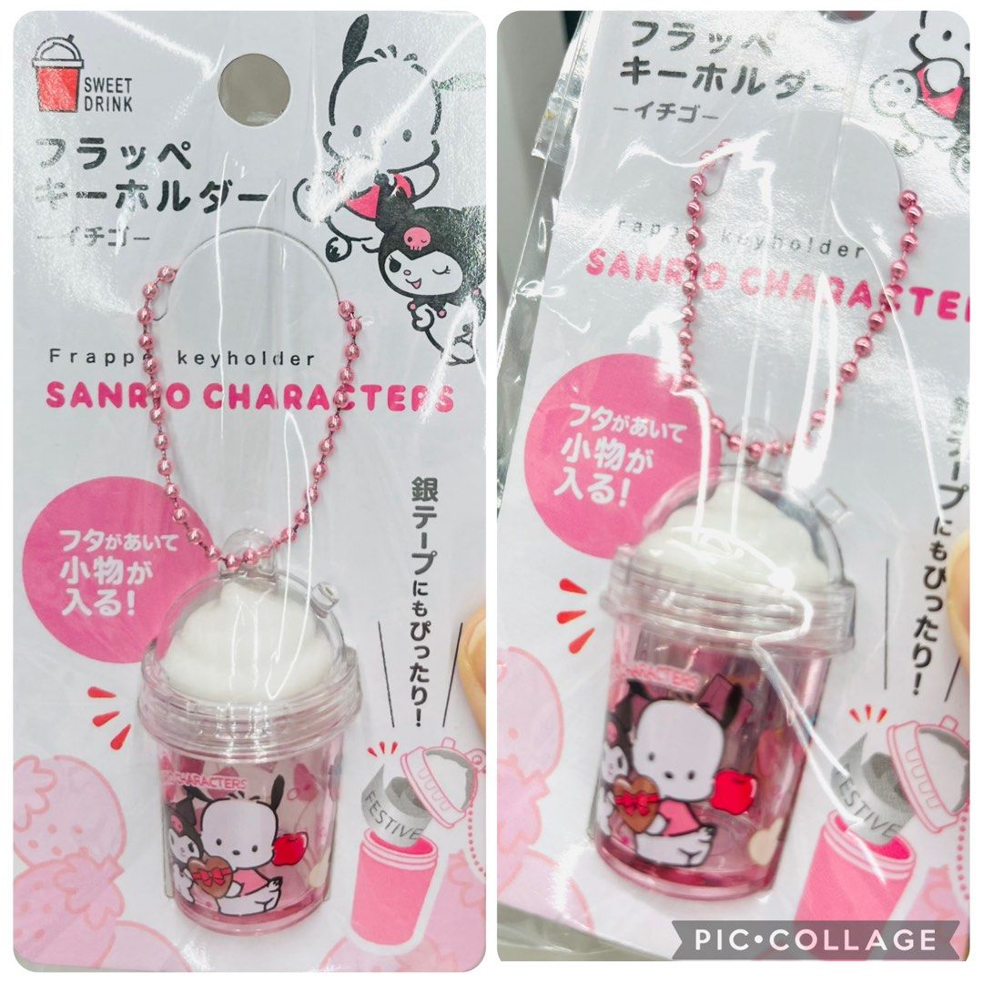 現貨💝🍦正版 SANRIO公仔 夏日☀️PC狗公仔 KUROMI公仔 夏日雪糕特飲匙扣吊飾 鎖匙扣 仿真食品 食玩模型 收藏珍藏 Sanrio Characters Frappe Keyholder （分類：吊飾）位於 Hong Kong。 由 swroom 提交（商品編號 1425564830，圖片 1）。簡介： 🚚 🎁 只限郵寄運送 🎁 ▫️▫️商品詳情▫️▫️ 💝 $50 個，$90 兩個 ( 全新未開封) ❣️ 節日銷情迅速請早訂購售完即止❣️ 🛍更多最新禮品玩具 follow us ： carousell.com/swroom ▫️▫️購買付款詳情 ▫️▫️ 📥 請 INBOX PM下單購買須提供以下資料 ： 1. 選擇付款方式 : PAYME / FPS / ALIPAYHK 2. 選擇郵寄方式： 📮 $6 up 本地平郵 ( 一般情況 2-3 個工作天寄出 ) 📦 SF順豐到付 - 收貨時付運費 📦 ( 一般情況 2-3 個工作天寄出 ) 3. 確認全