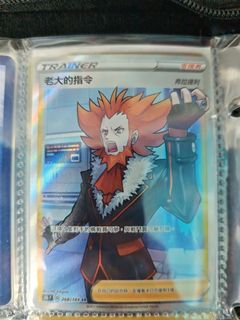 （分類：）位於 。 由 david11891 提交（商品編號 1425576929，圖片 1）。簡介： 。