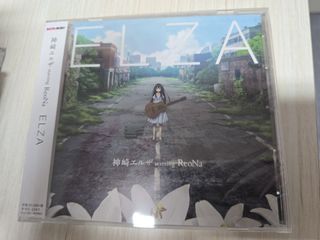 （分類：）位於 。 由 nekerrr 提交（商品編號 1425559679，圖片 1）。簡介： 。
