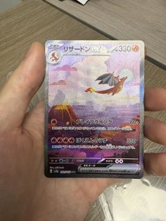 （分類：）位於 。 由 josephleungg 提交（商品編號 1425152792，圖片 1）。簡介： 。