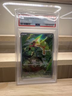 （分類：）位於 。 由 yuklam_ptcg_figure 提交（商品編號 1425456496，圖片 1）。簡介： 。