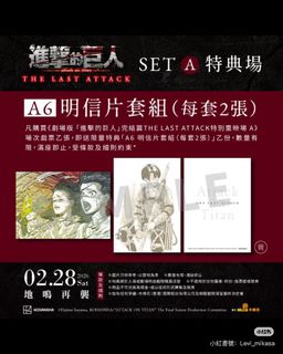 （分類：）位於 。 由 wisephoenix-e8b6 提交（商品編號 1425605075，圖片 1）。簡介： 。