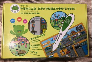 （分類：）位於 。 由 wpyc2028 提交（商品編號 1425591118，圖片 1）。簡介： 。