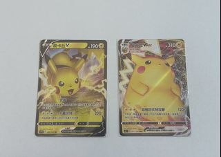 （分類：）位於 。 由 syingky 提交（商品編號 1425596592，圖片 1）。簡介： 。
