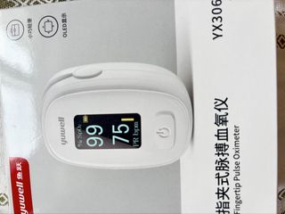 （分類：）位於 。 由 ckfok 提交（商品編號 1425529352，圖片 1）。簡介： 。