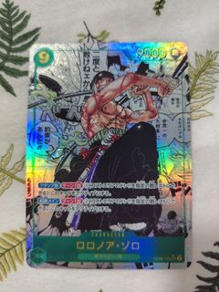 (Category: ) located in . Submitted by one-piece (Listing ID 1425570200, Image 1). Description: .
