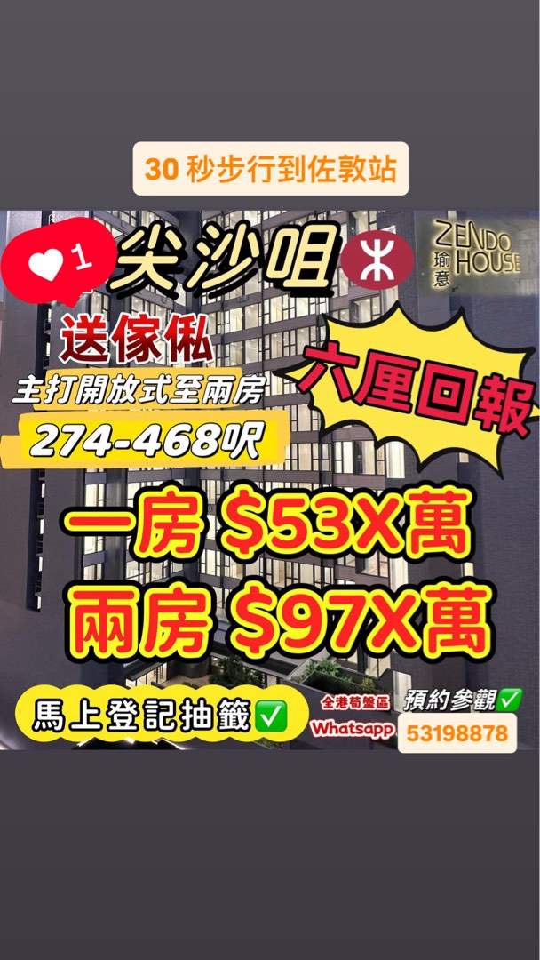 （分類：）位於 。 由 tttuung 提交（商品編號 1425524916，圖片 1）。簡介： 。