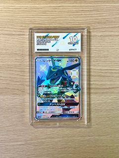 （分類：）位於 。 由 pokeshrine 提交（商品編號 1425566910，圖片 1）。簡介： 。