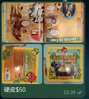 （分類：）位於 。 由 honeybeebeebeebeebee 提交（商品編號 1425481043，圖片 1）。簡介： 。