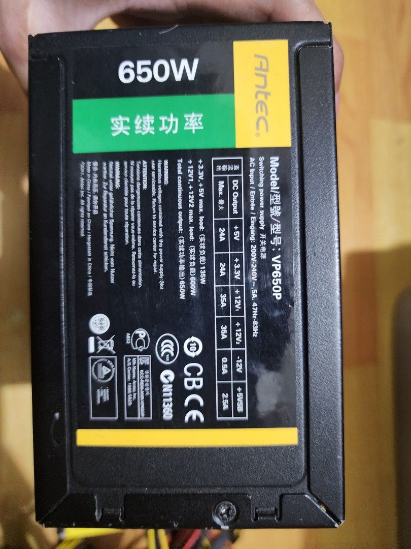 Antec Power Supply Unit 650W (Untested) (Category: Computer Parts) located in Manila. Submitted by olxph_334941758 (Listing ID 1425545525, Image 2). Description: Untested Location: QC Batasan Hills.