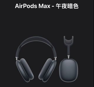 （分類：）位於 。 由 arhochu 提交（商品編號 1425472538，圖片 1）。簡介： 。