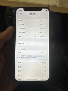 （分類：）位於 。 由 albertbb 提交（商品編號 1425499922，圖片 1）。簡介： 。