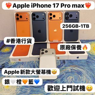 （分類：）位於 。 由 notebook_master 提交（商品編號 1425538675，圖片 1）。簡介： 。
