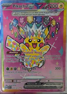 (Category: ) located in . Submitted by degen2regen (Listing ID 1425588781, Image 1). Description: .