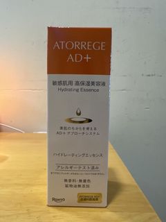 （分類：）位於 。 由 queensorme1 提交（商品編號 1425485678，圖片 1）。簡介： 。