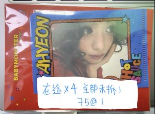 （分類：）位於 。 由 yyy23456 提交（商品編號 1425606154，圖片 1）。簡介： 。