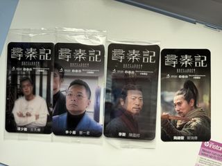 （分類：）位於 。 由 nn_yau 提交（商品編號 1425498871，圖片 1）。簡介： 。