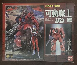 （分類：）位於 。 由 hch2022 提交（商品編號 1425607668，圖片 1）。簡介： 。