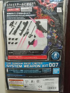 （分類：）位於 。 由 1chibanstore 提交（商品編號 1425554246，圖片 1）。簡介： 。