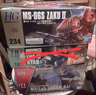 （分類：）位於 。 由 tkh212 提交（商品編號 1399773980，圖片 1）。簡介： 。