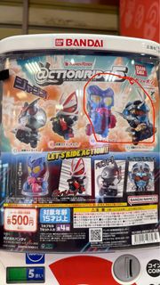 （分類：）位於 。 由 smartiesloki 提交（商品編號 1425583930，圖片 1）。簡介： 。
