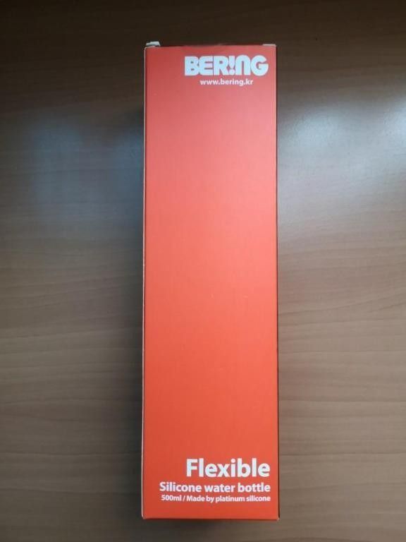 Bering Flexible Silicone Water Bottle - 500ml450688701390530563