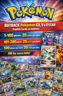 (Category: ) located in . Submitted by xxyangxx (Listing ID 1421843341, Image 1). Description: .