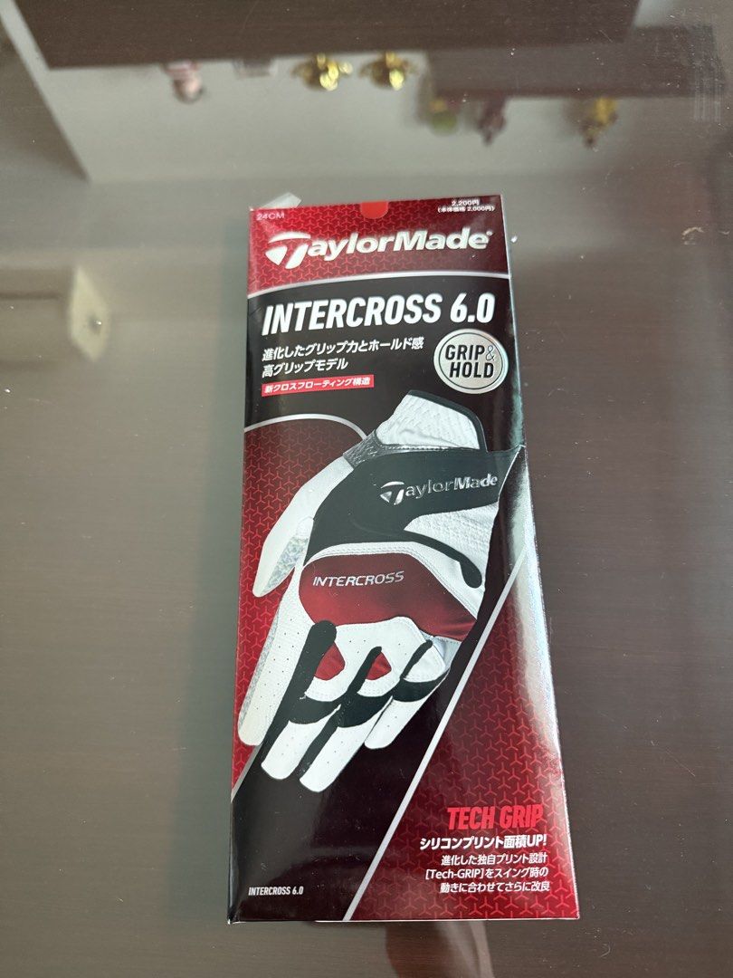 Callaway X-Tech Golf Glove (Category: Golf) located in Manila. Submitted by inob2024 (Listing ID 1425484273, Image 3). Description: Comes in different sizes. Bought in Japan.