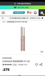 由 hahahellol (刊登 ID 1425615577，圖片 1) 提交，位於 的 (類別：)，說明：。