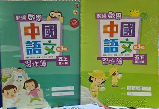（分類：）位於 。 由 enjoy.every.day 提交（商品編號 1425576909，圖片 1）。簡介： 。