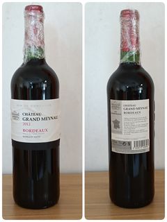 （分類：）位於 。 由 chammscha06358 提交（商品編號 1425494003，圖片 1）。簡介： 。