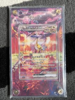 (Category: ) located in . Submitted by lil_jecht (Listing ID 1425553420, Image 1). Description: .