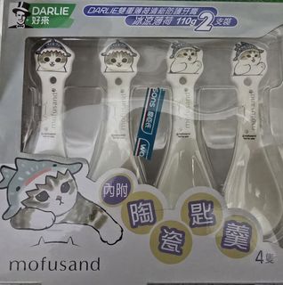 （分類：）位於 。 由 cally0206 提交（商品編號 1425510475，圖片 1）。簡介： 。