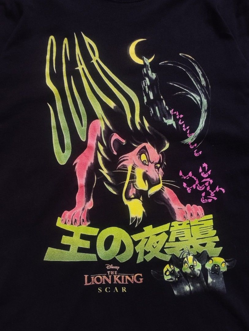 Disney Lion King Scar Graphic Tee (Category: Tshirts & Polo Shirts ) located in Orion. Submitted by thrift___drip (Listing ID 1425541475, Image 2). Description: The lion King "Scar" M on tag Dimes: Length: 26.5" Width: 21" No issue.