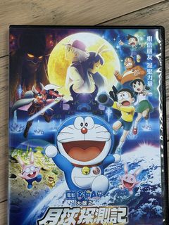 （分類：）位於 。 由 cmlui3741471 提交（商品編號 1425540870，圖片 1）。簡介： 。