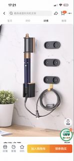 (Category: ) located in . Submitted by thanksverymuch (Listing ID 1425532939, Image 1). Description: .