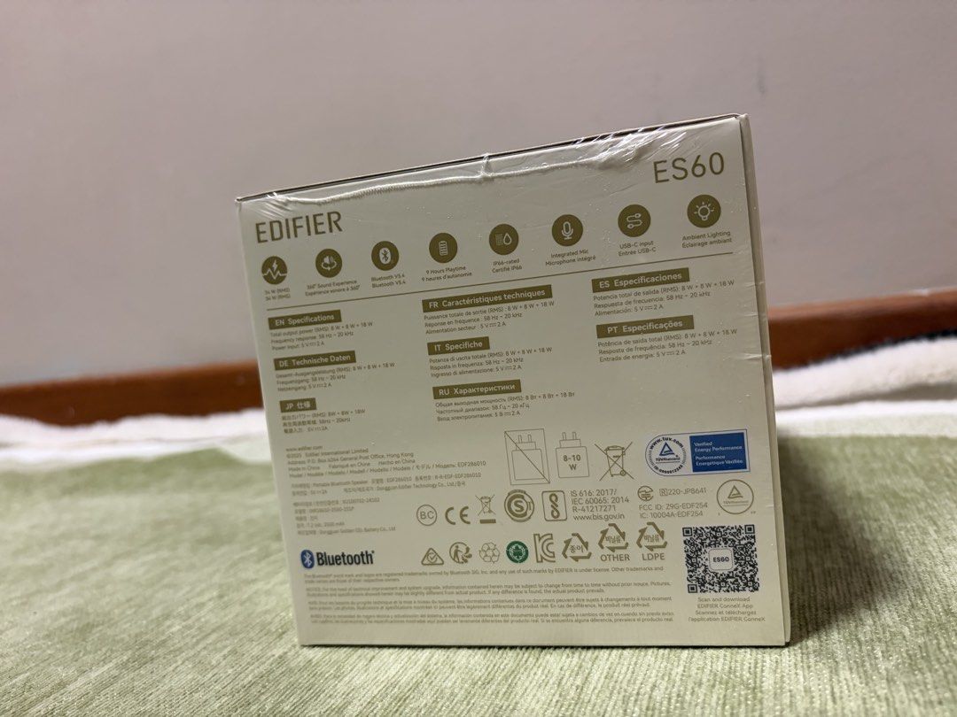 Edifier ES60 Portable Bluetooth Speaker - Ivory439541552980971522