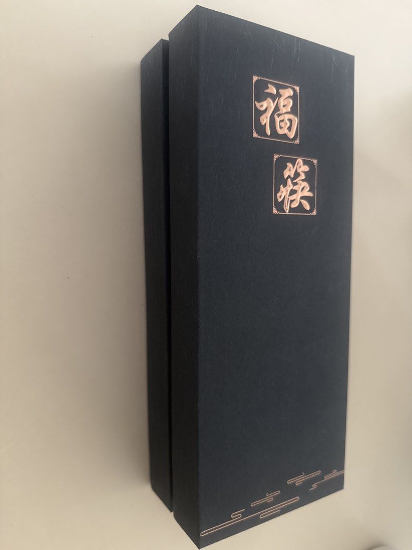 Elegant Chopsticks Set - Brand New449554499555174402