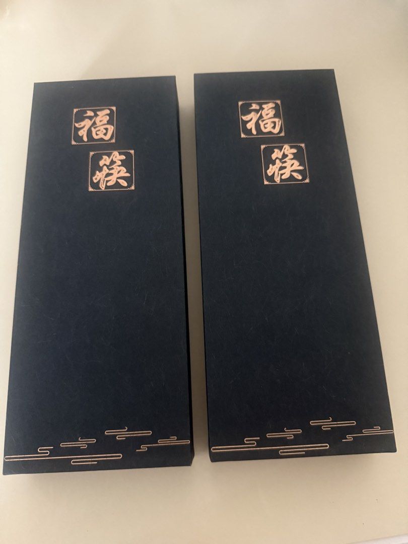 Elegant Chopsticks Set - Brand New449554499555174401