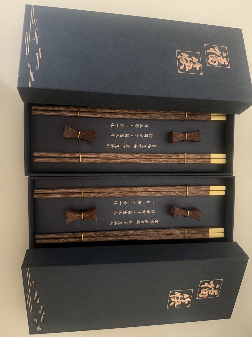 Elegant Chopsticks Set - Brand New449554499555174400