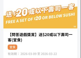 （分類：）位於 。 由 siley 提交（商品編號 1425488328，圖片 1）。簡介： 。