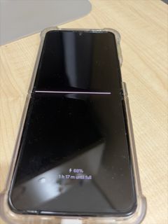 (Category: ) located in . Submitted by sihui.acquila (Listing ID 1425455753, Image 1). Description: .