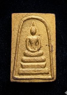 (Category: ) located in . Submitted by thai-amulet-supplier (Listing ID 1425540743, Image 1). Description: .