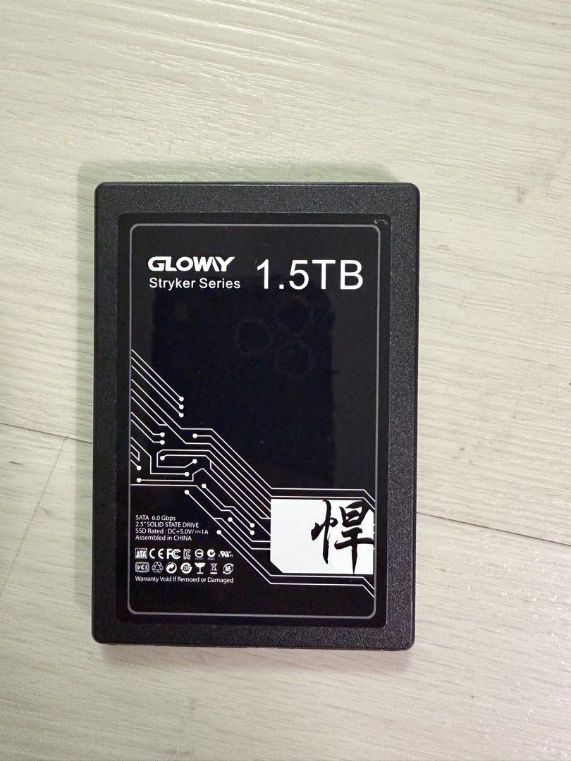 GLOWY Stryker Series 1.5TB SSD449377567874764800