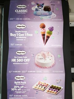 （分類：）位於 。 由 4321m 提交（商品編號 1425522425，圖片 1）。簡介： 。