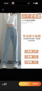 （分類：）位於 。 由 solanaberry 提交（商品編號 1425602453，圖片 1）。簡介： 。