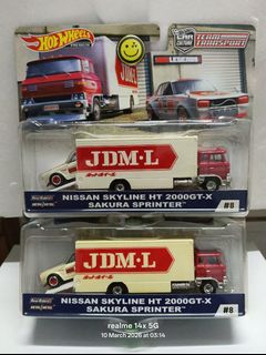 (Category: ) located in . Submitted by diecast.united (Listing ID 1425619313, Image 1). Description: .