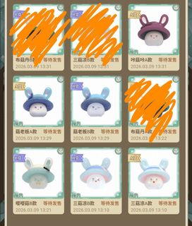 (Category: ) located in . Submitted by miyukiakuma (Listing ID 1425491287, Image 1). Description: .