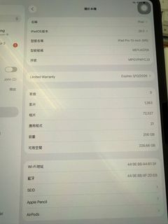 （分類：）位於 。 由 johnleung___ 提交（商品編號 1425492641，圖片 1）。簡介： 。