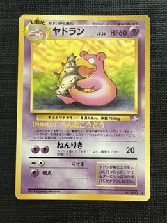 (Category: ) located in . Submitted by keritpx (Listing ID 1425499365, Image 1). Description: .